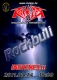 2011. 09. 24: Rockbuli