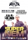 2012. 04. 21: Supernem