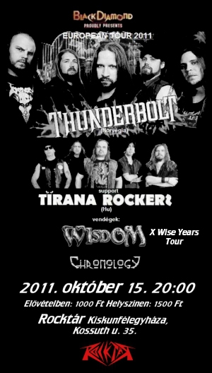 2011. 10. 15: Thunderbolt (N)